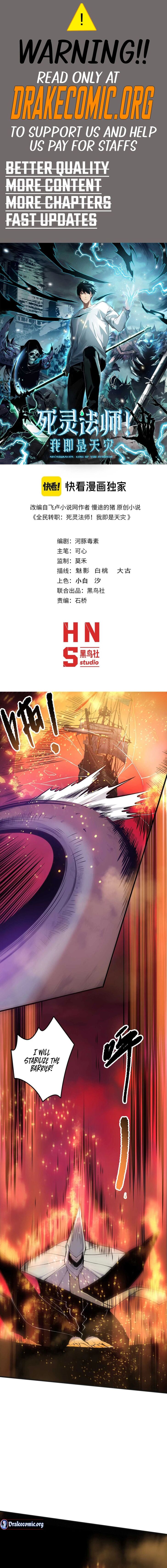 Read Catastrophic Necromancer Manga Online