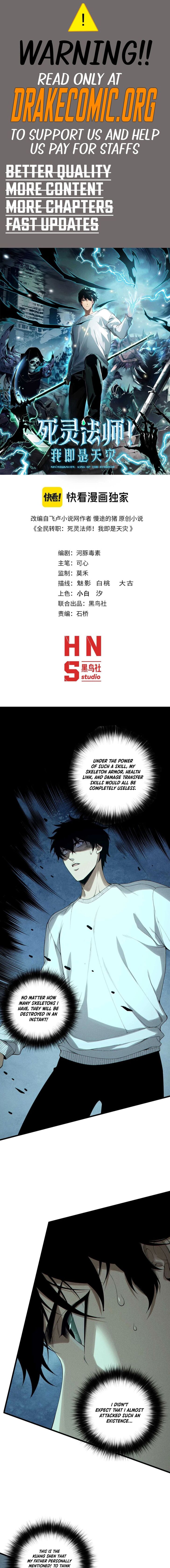 Read Catastrophic Necromancer Manga Online