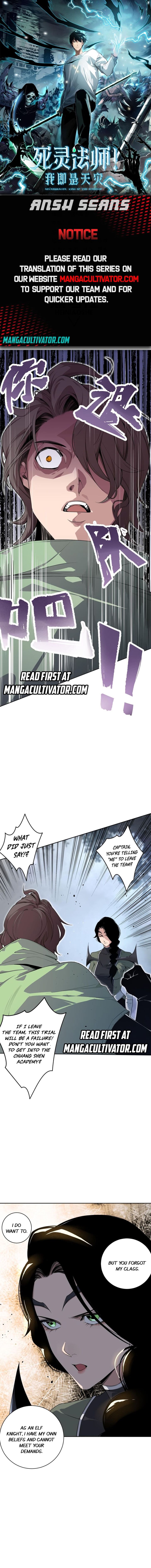 Read Catastrophic Necromancer Manga Online