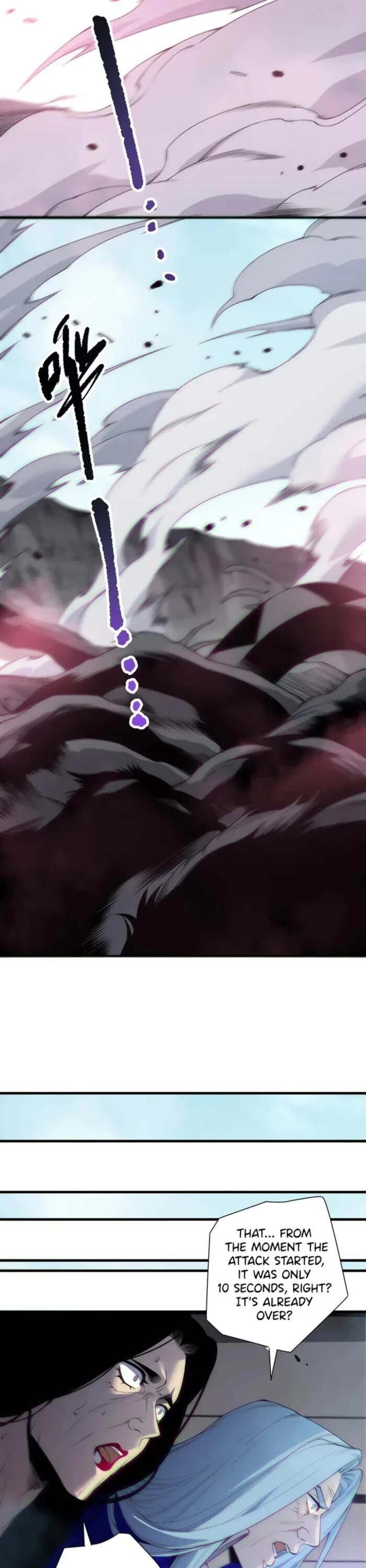 Read Catastrophic Necromancer Manga Online