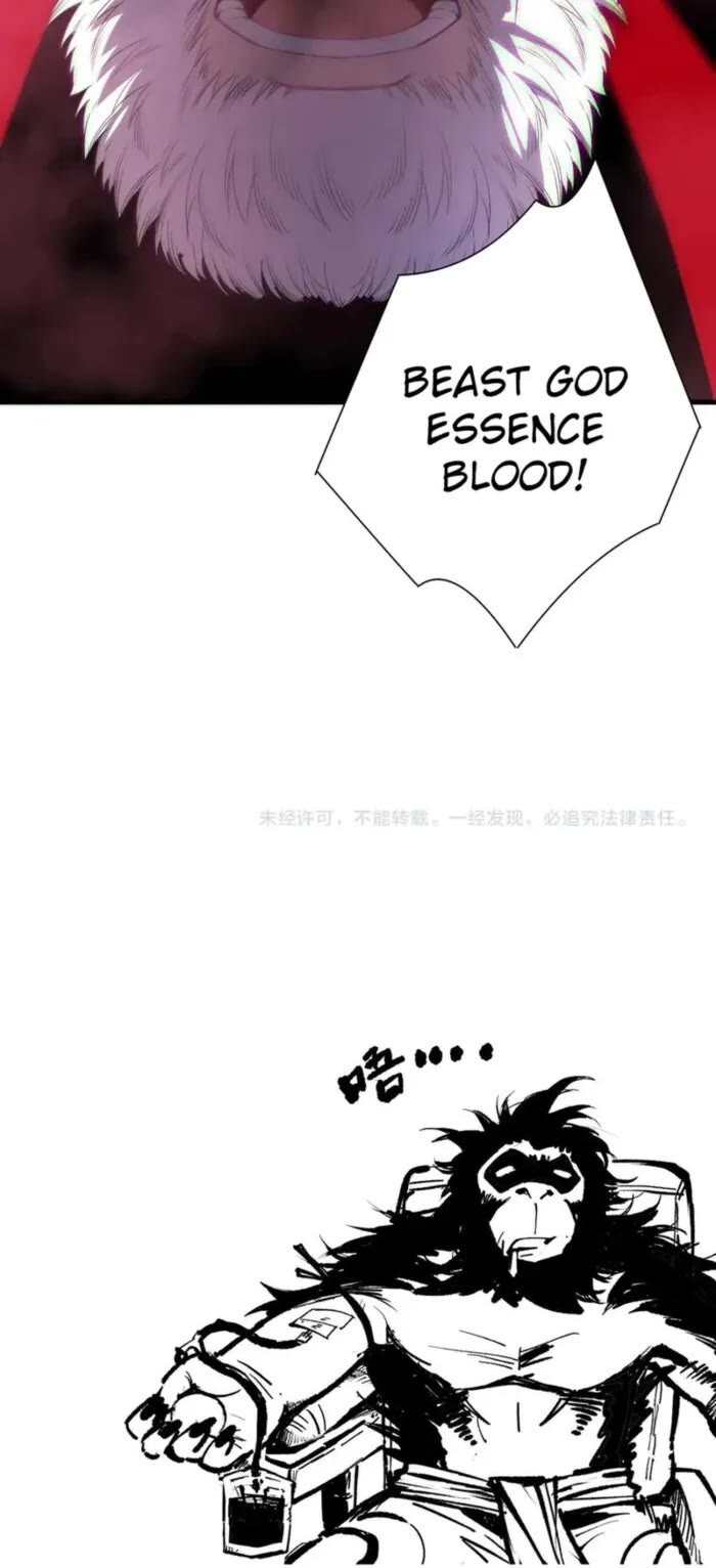 Read Catastrophic Necromancer Manga Online