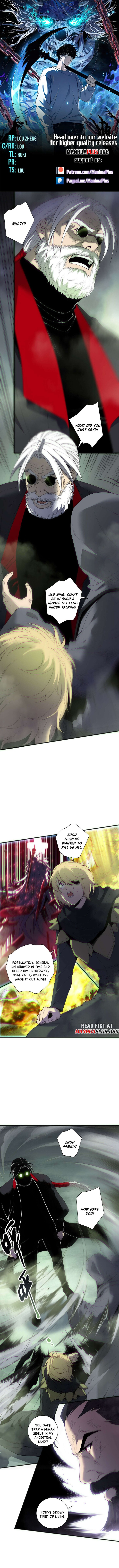 Read Catastrophic Necromancer Manga Online