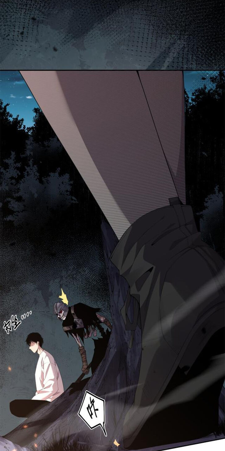 Read Catastrophic Necromancer Manga Online