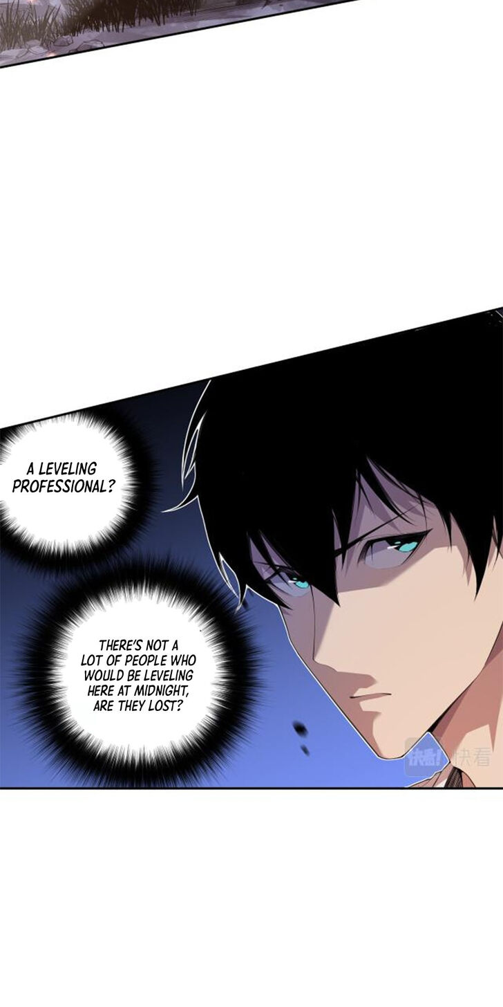 Read Catastrophic Necromancer Manga Online