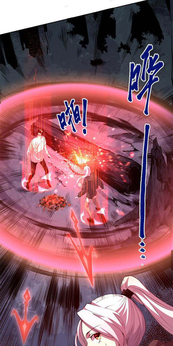 Read Catastrophic Necromancer Manga Online