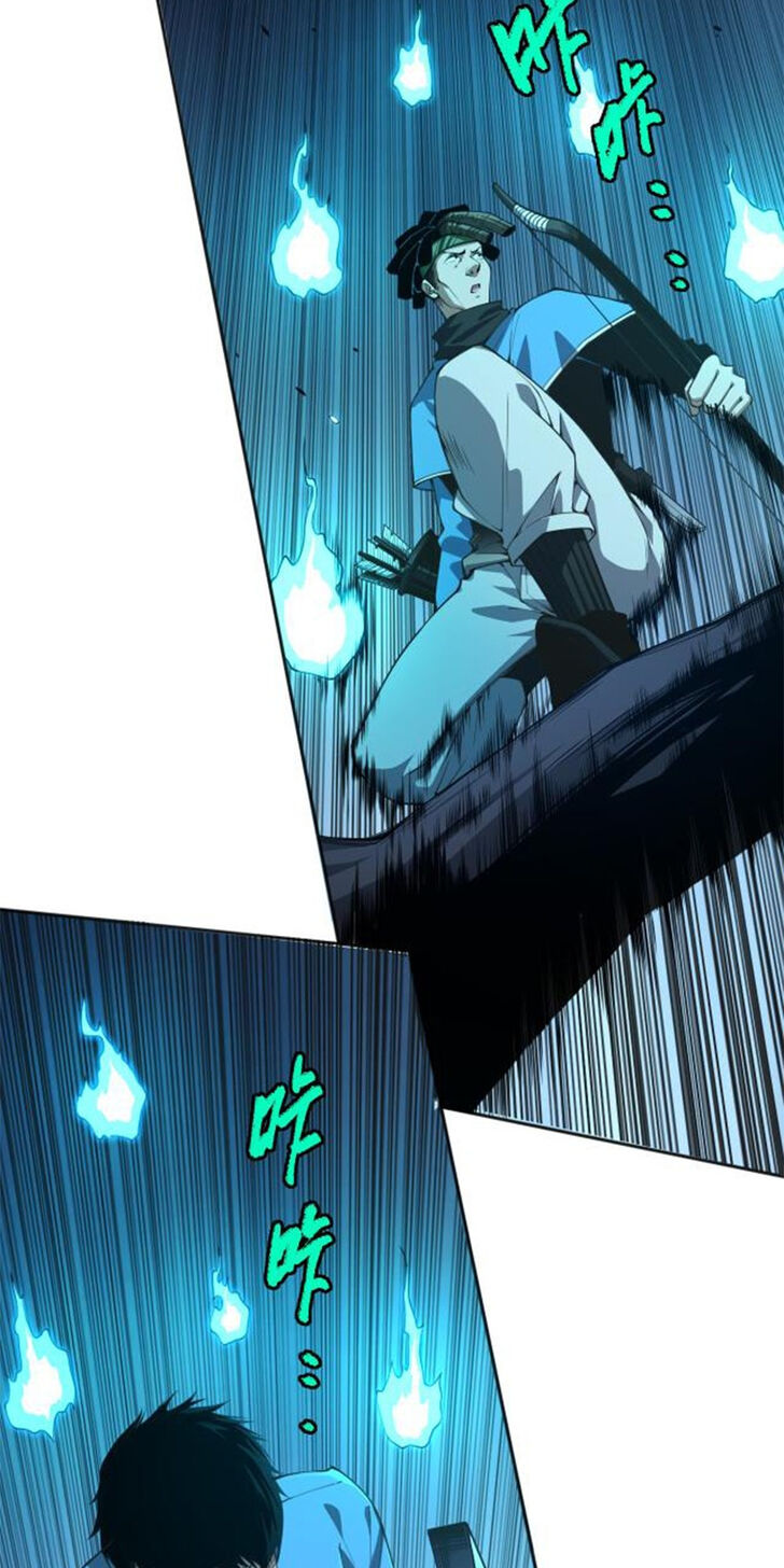 Read Catastrophic Necromancer Manga Online
