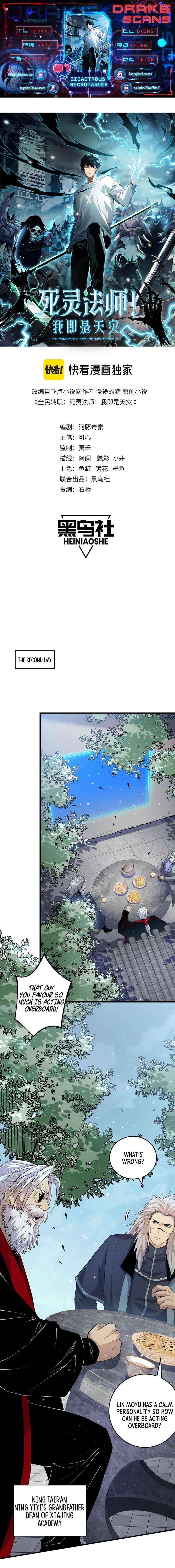 Read Catastrophic Necromancer Manga Online