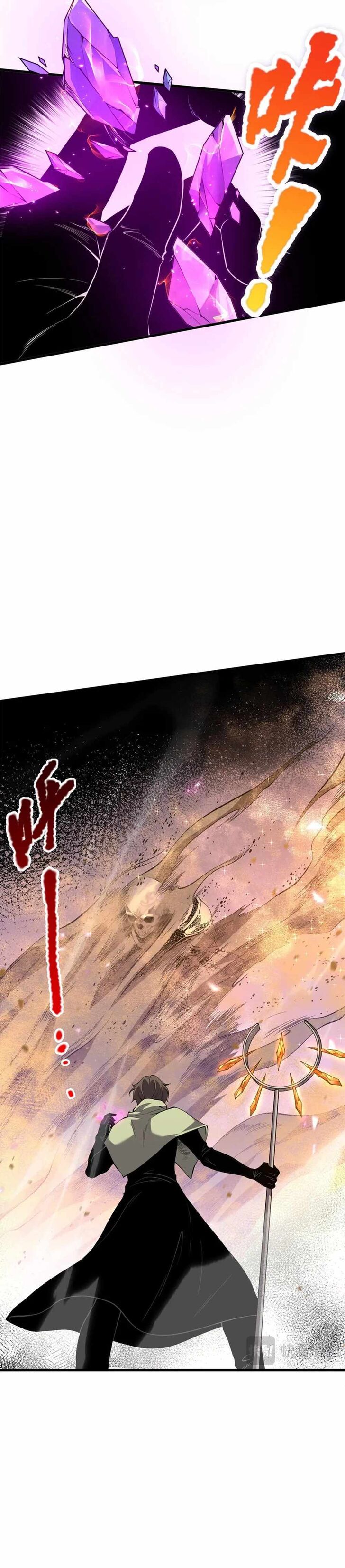 Read Catastrophic Necromancer Manga Online