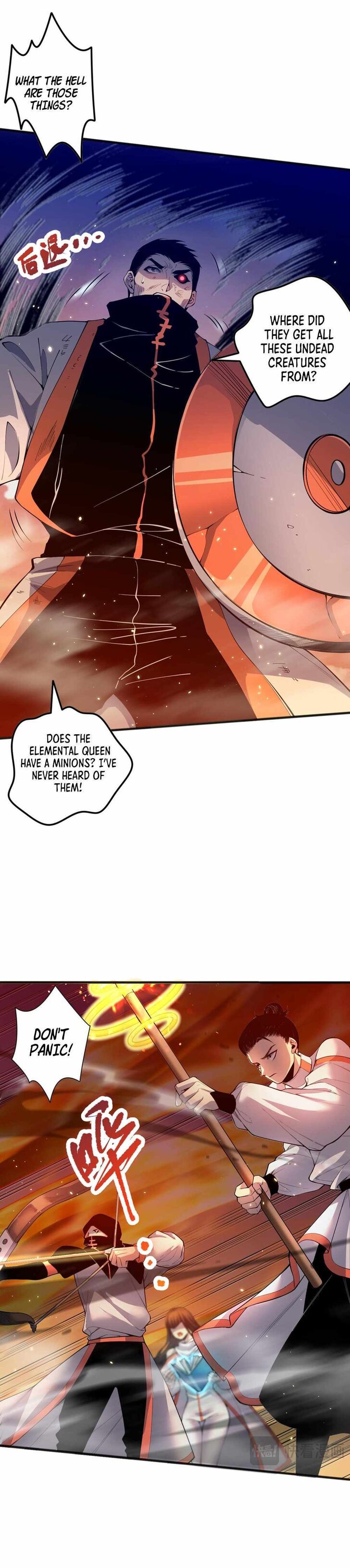 Read Catastrophic Necromancer Manga Online