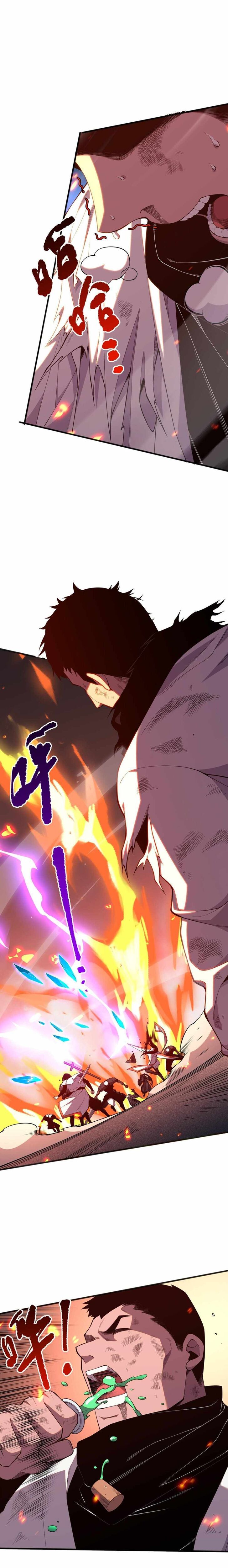 Read Catastrophic Necromancer Manga Online