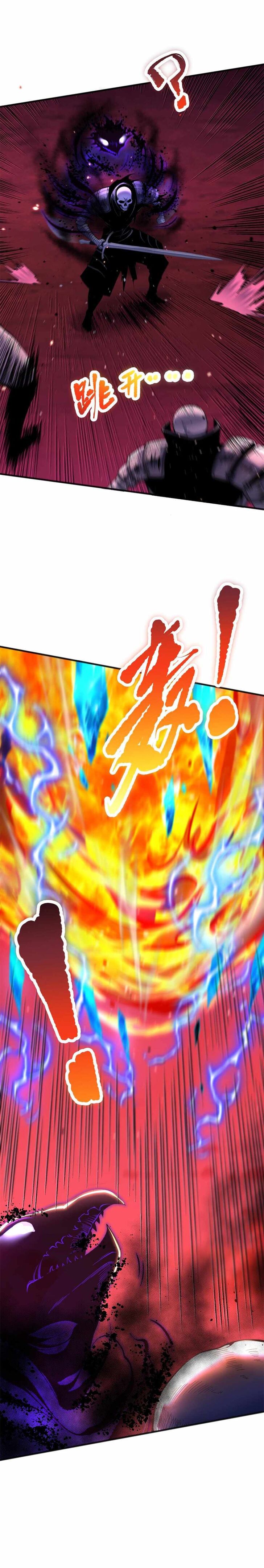 Read Catastrophic Necromancer Manga Online