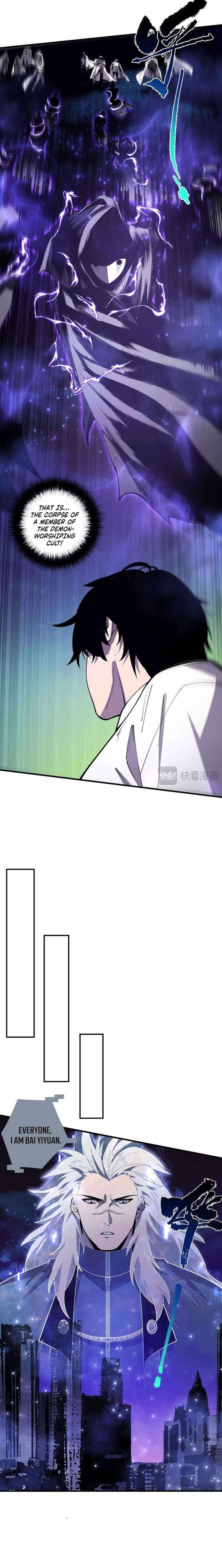 Read Catastrophic Necromancer Manga Online