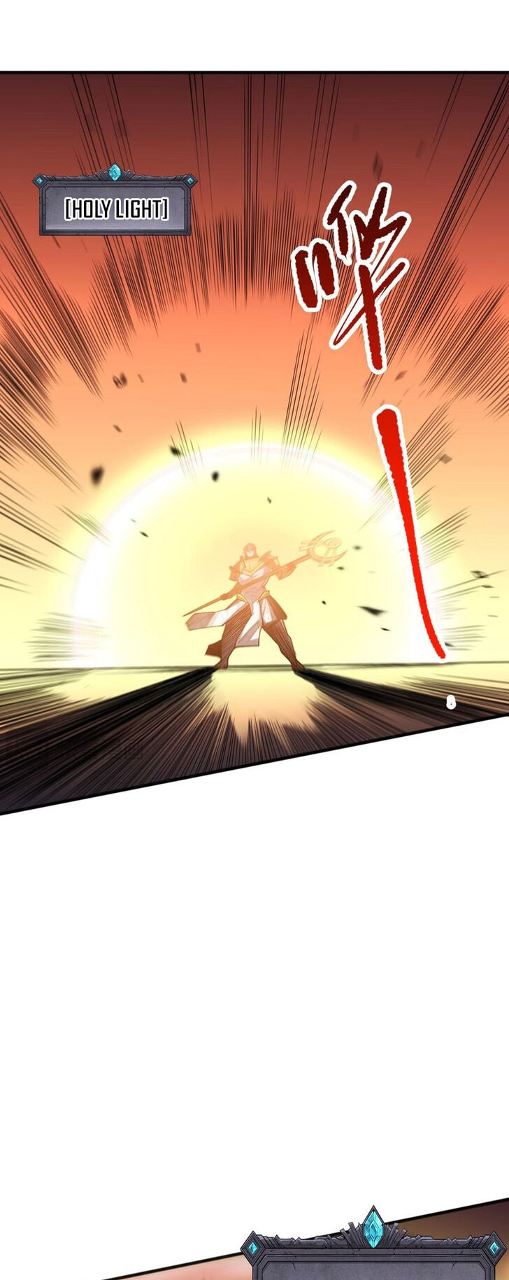 Read Catastrophic Necromancer Manga Online