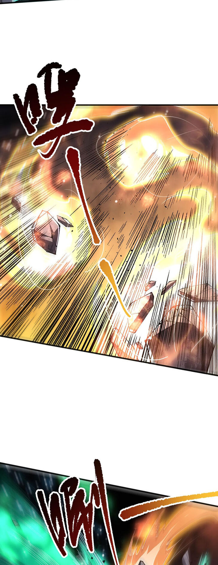 Read Catastrophic Necromancer Manga Online