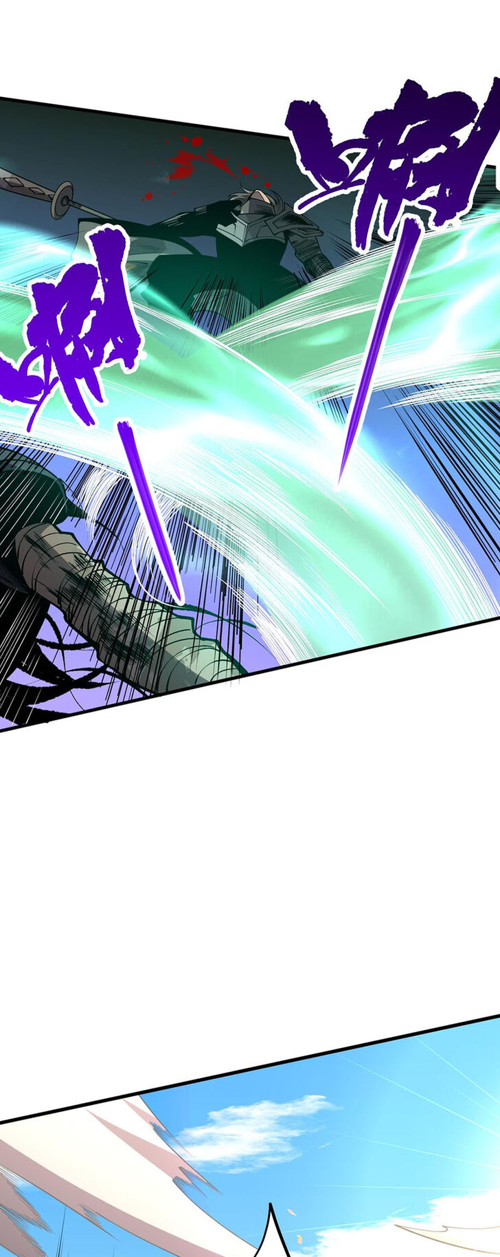 Read Catastrophic Necromancer Manga Online