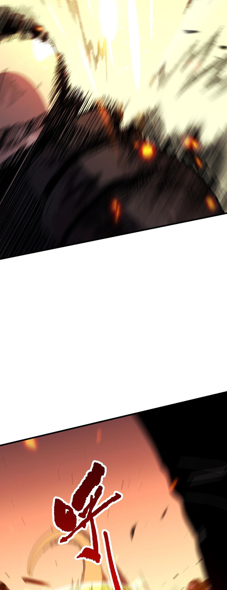 Read Catastrophic Necromancer Manga Online