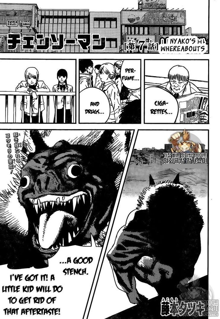 Read Chainsaw Man Manga Online