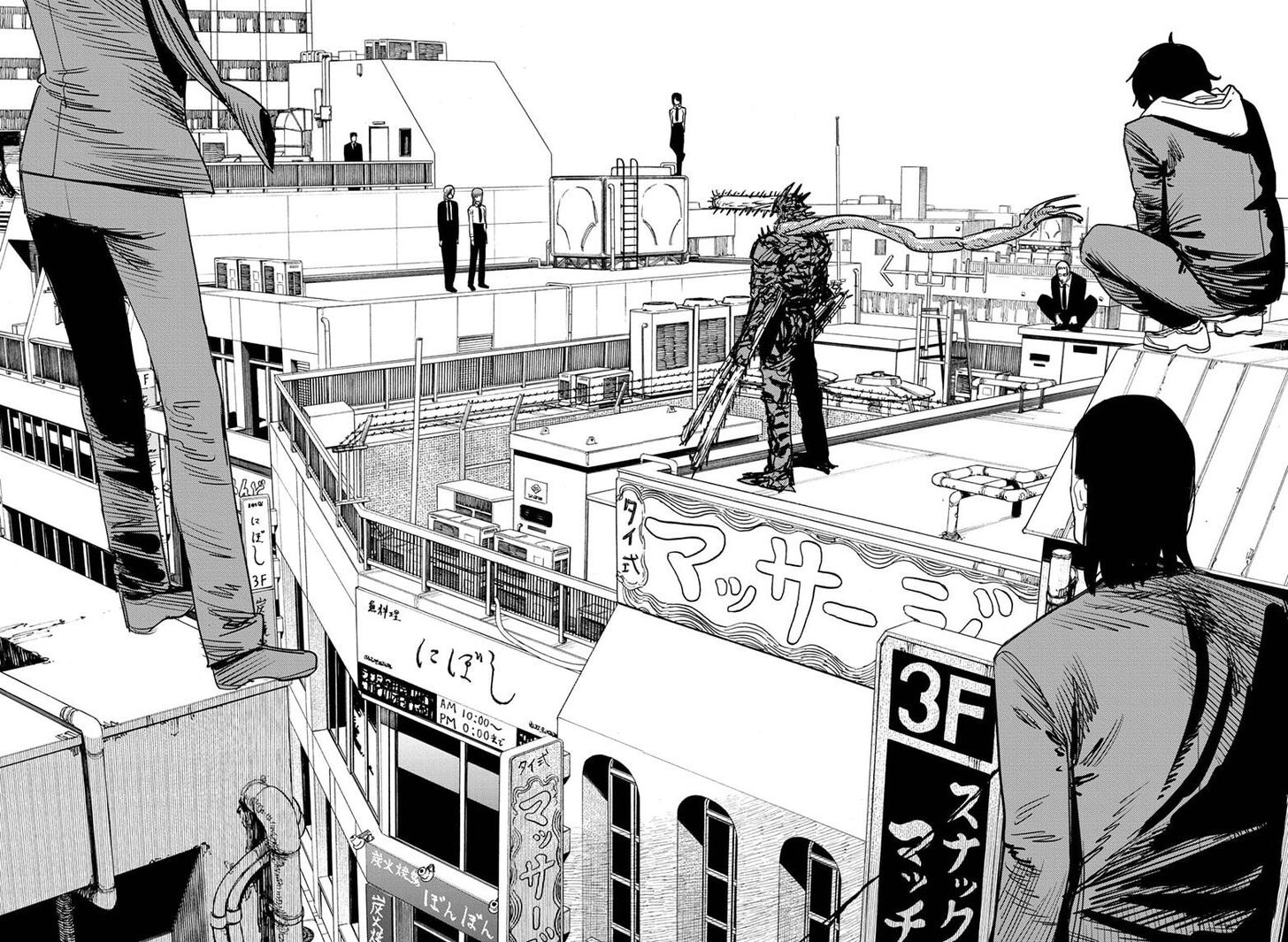 Read Chainsaw Man Manga Online