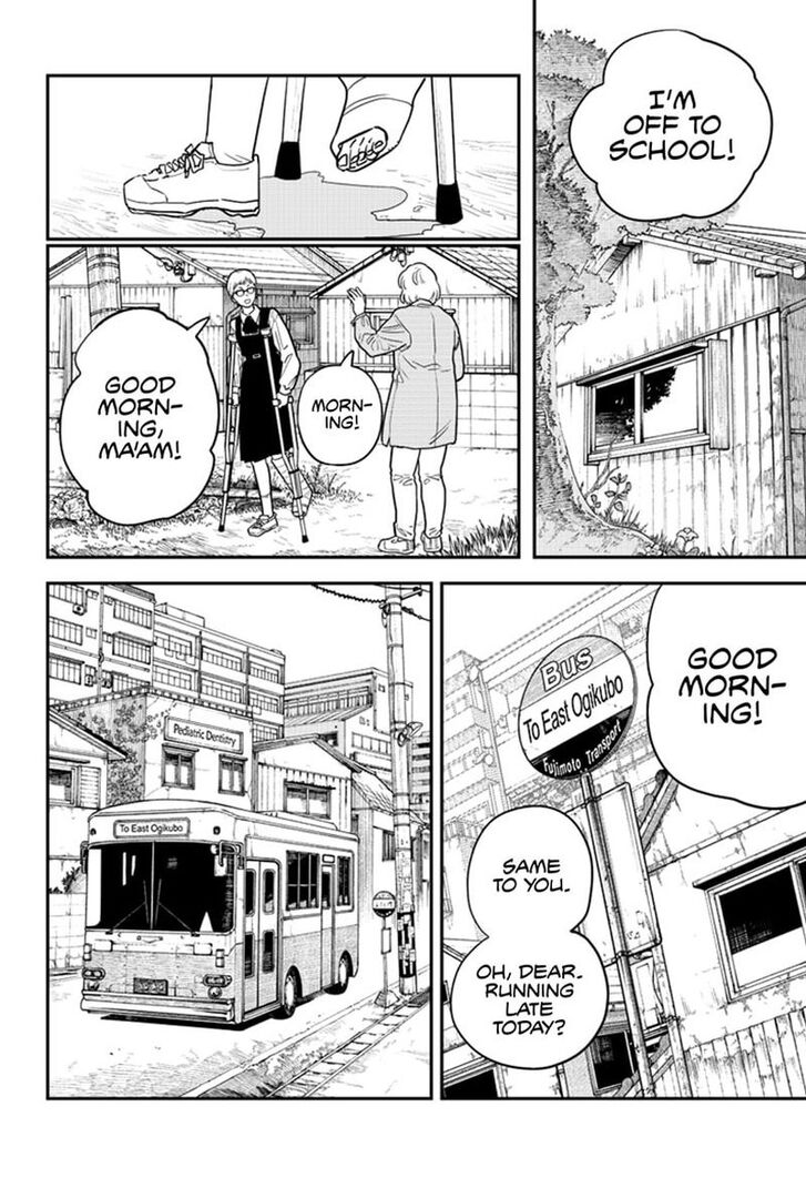 Read Chainsaw Man Manga Online