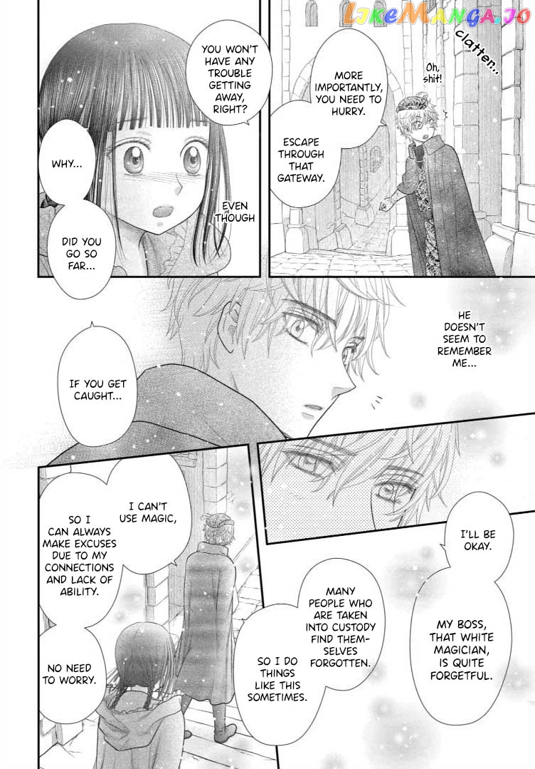 Read Champignon no Majo Manga Online