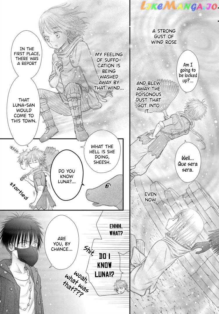 Read Champignon no Majo Manga Online