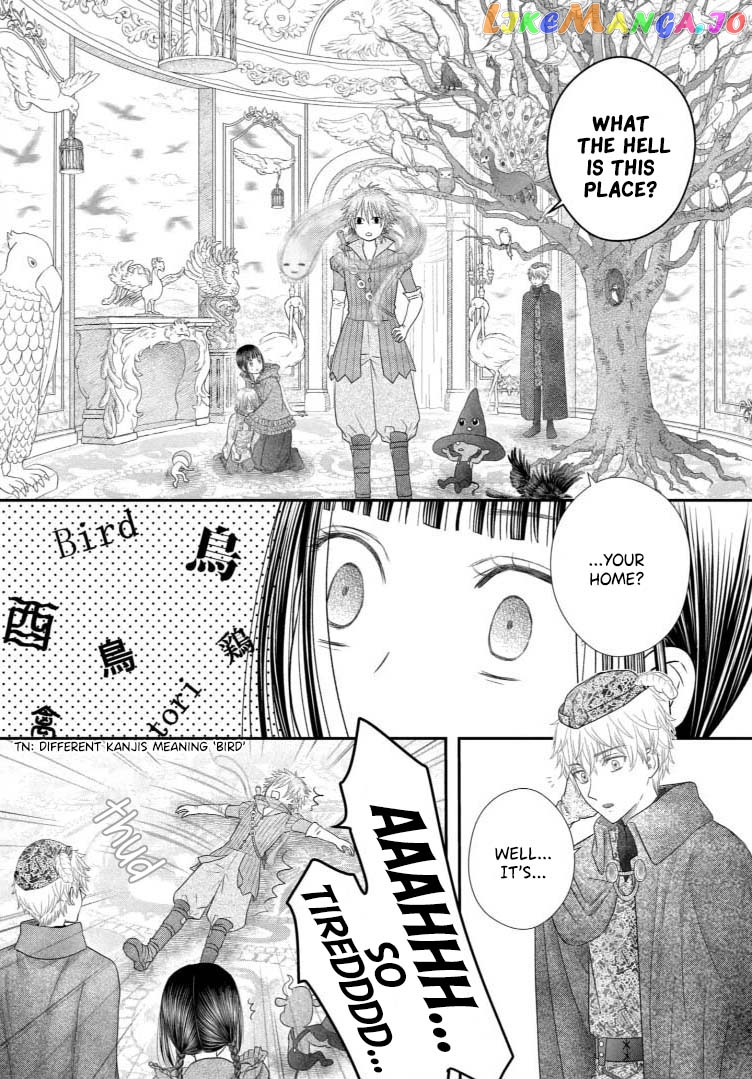 Read Champignon no Majo Manga Online