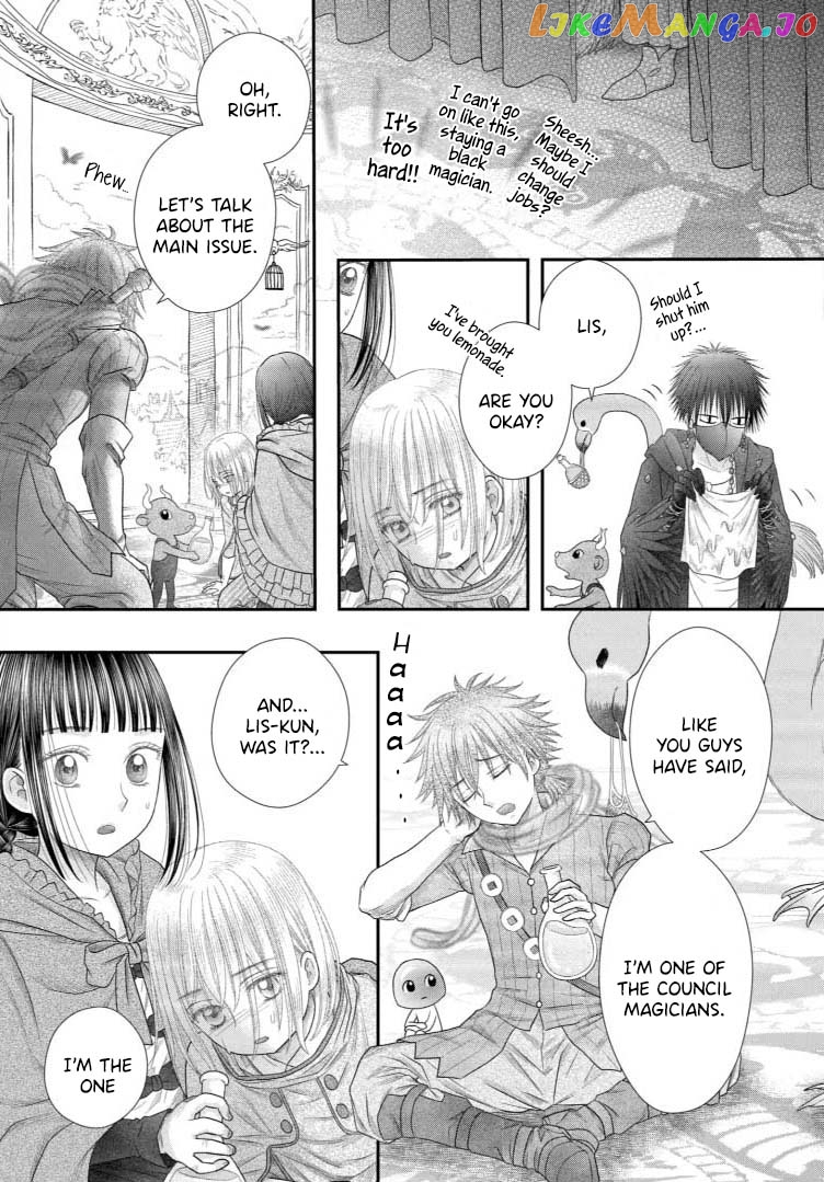 Read Champignon no Majo Manga Online