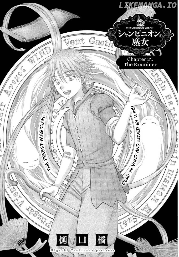 Read Champignon no Majo Manga Online