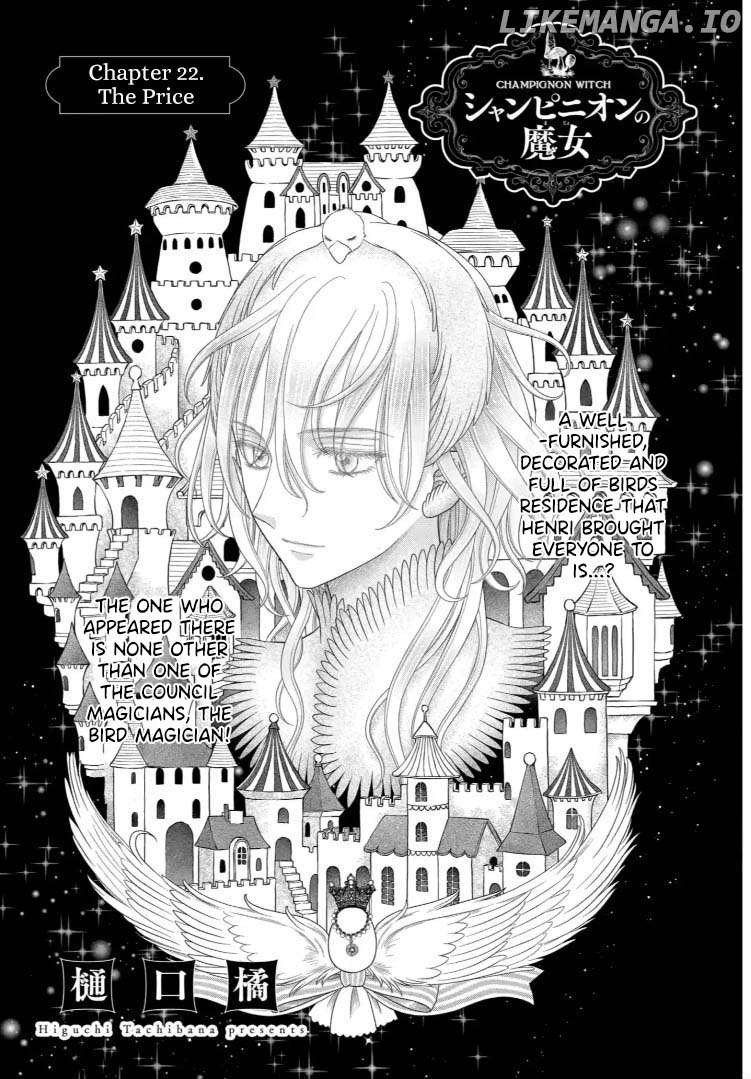 Read Champignon no Majo Manga Online