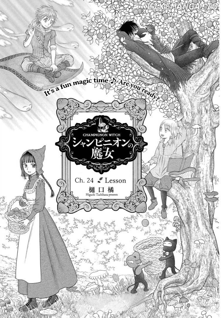 Read Champignon no Majo Manga Online