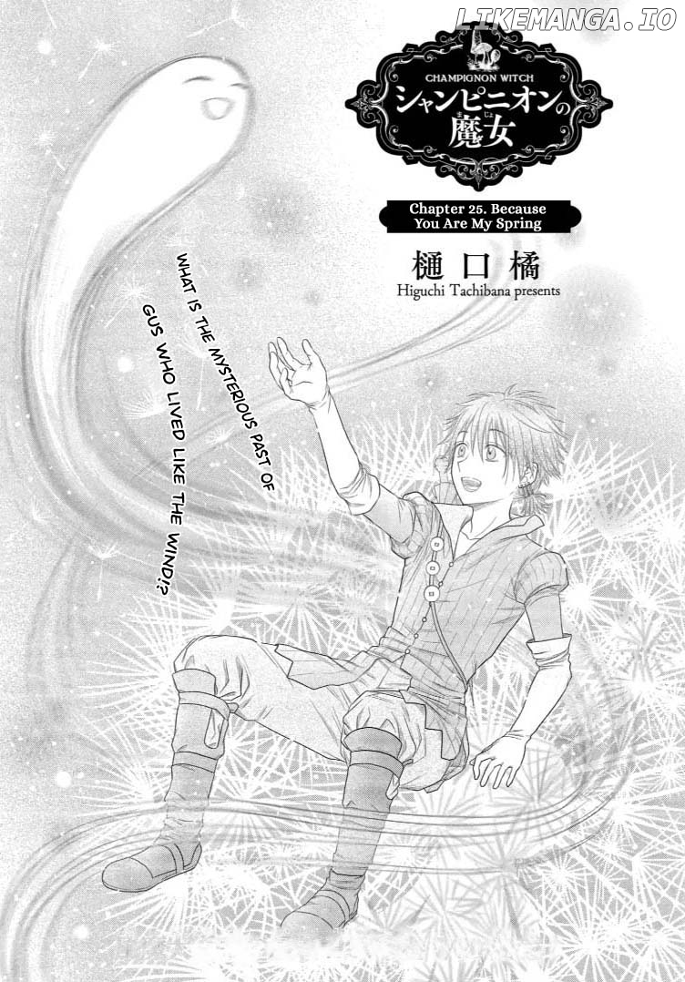 Read Champignon no Majo Manga Online