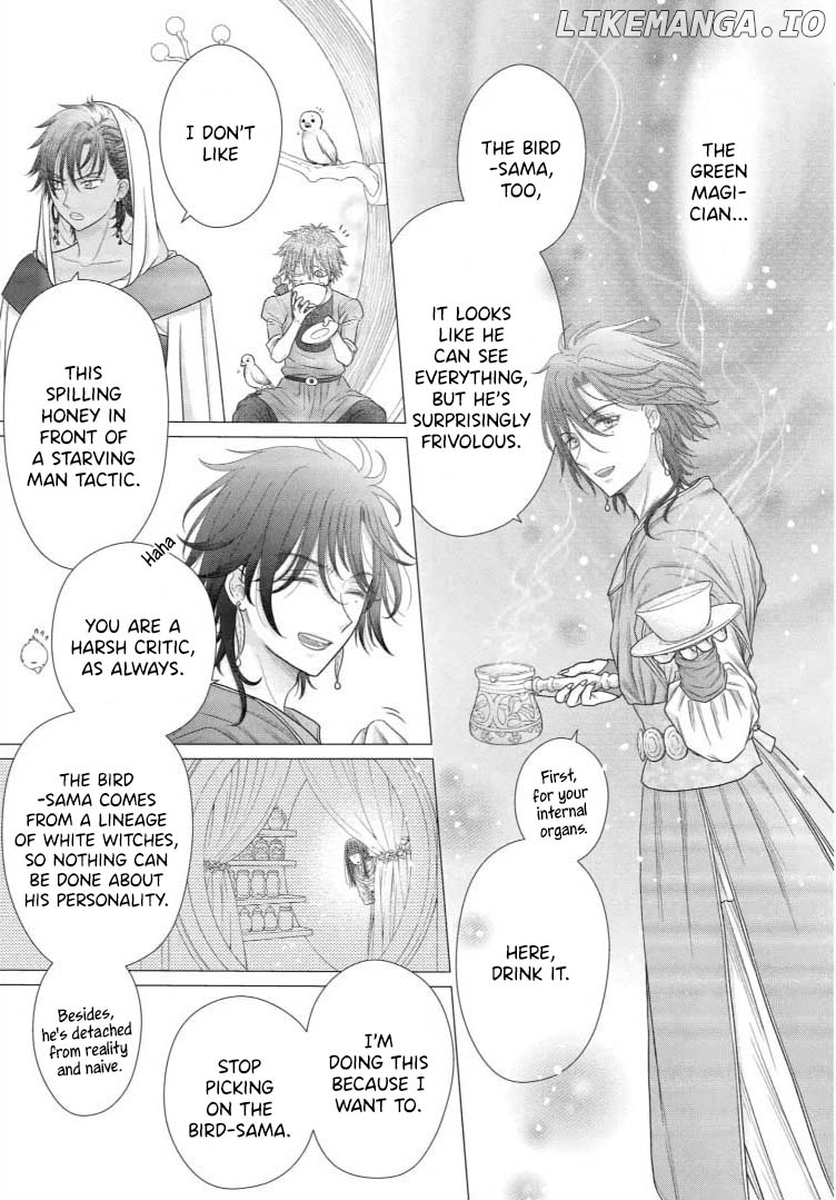 Read Champignon no Majo Manga Online