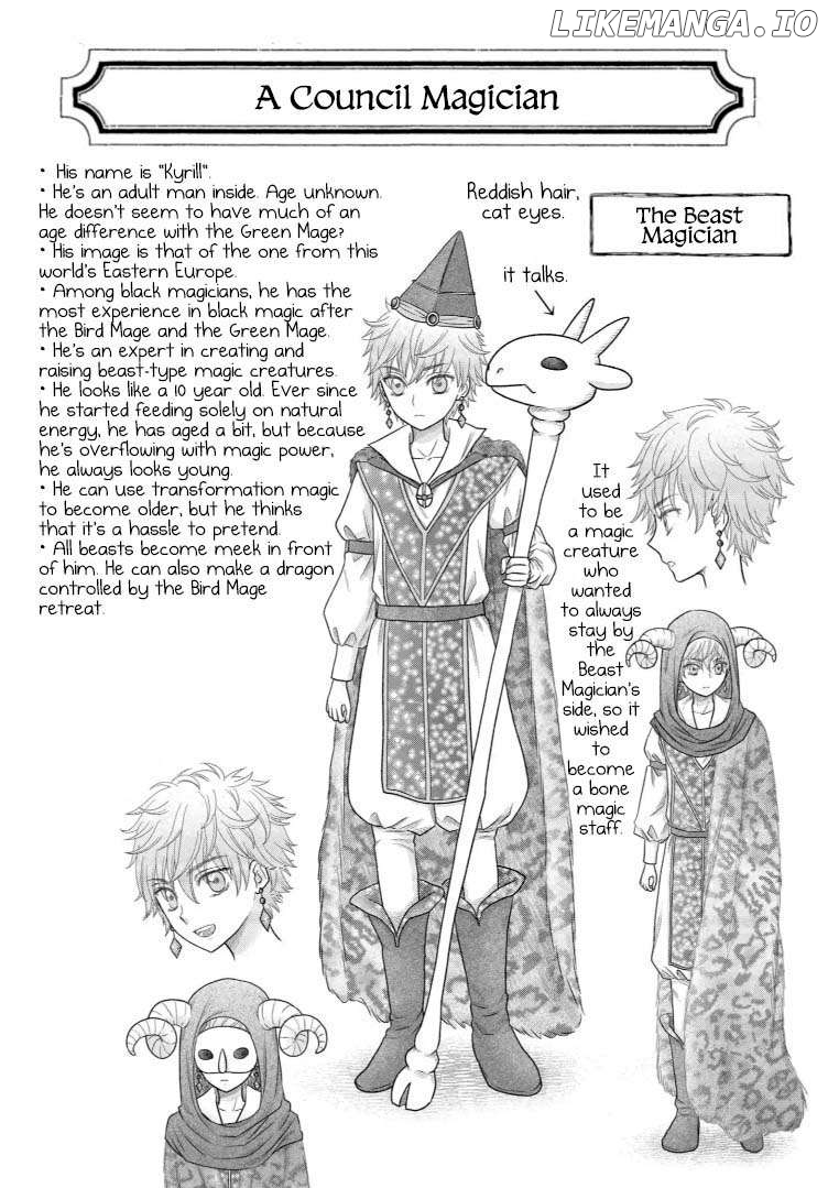Read Champignon no Majo Manga Online