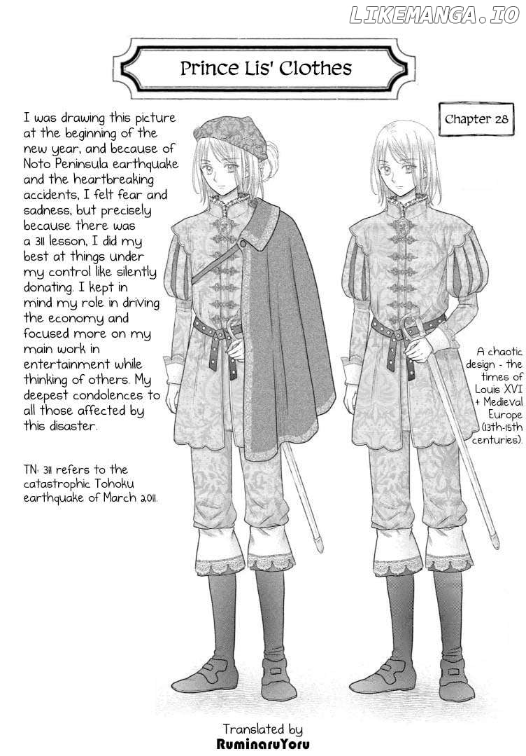 Read Champignon no Majo Manga Online
