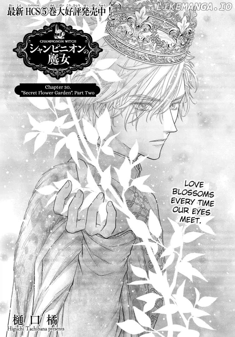 Read Champignon no Majo Manga Online