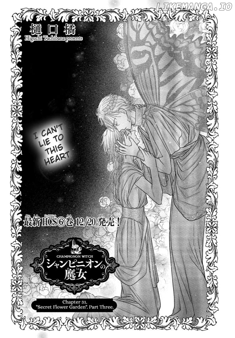 Read Champignon no Majo Manga Online