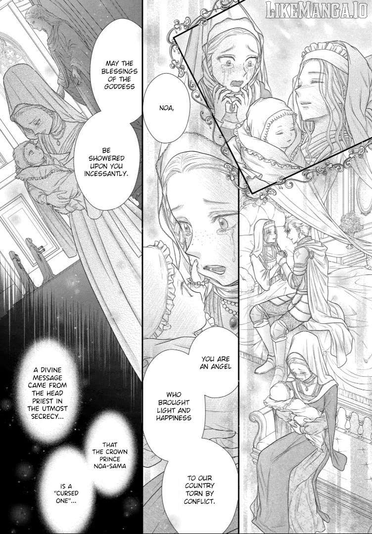 Read Champignon no Majo Manga Online
