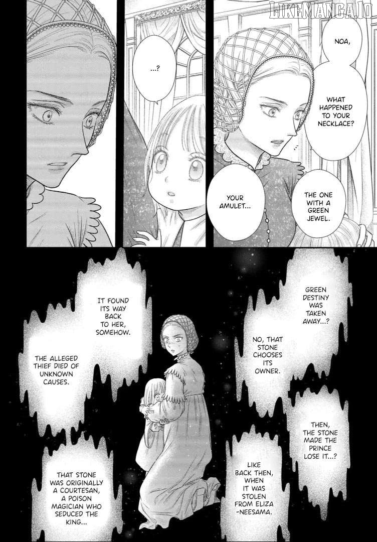 Read Champignon no Majo Manga Online