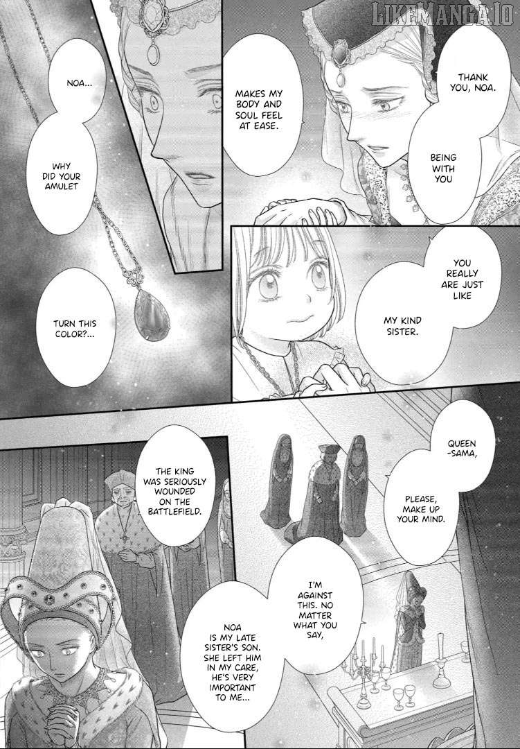 Read Champignon no Majo Manga Online