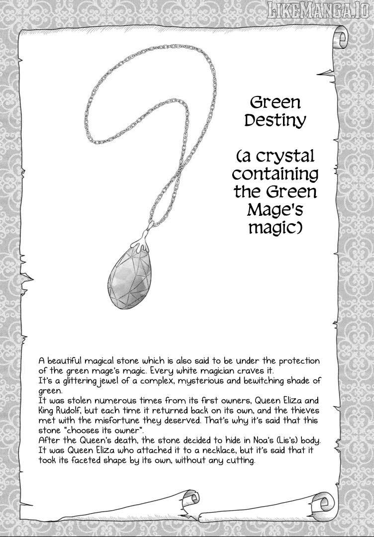 Read Champignon no Majo Manga Online