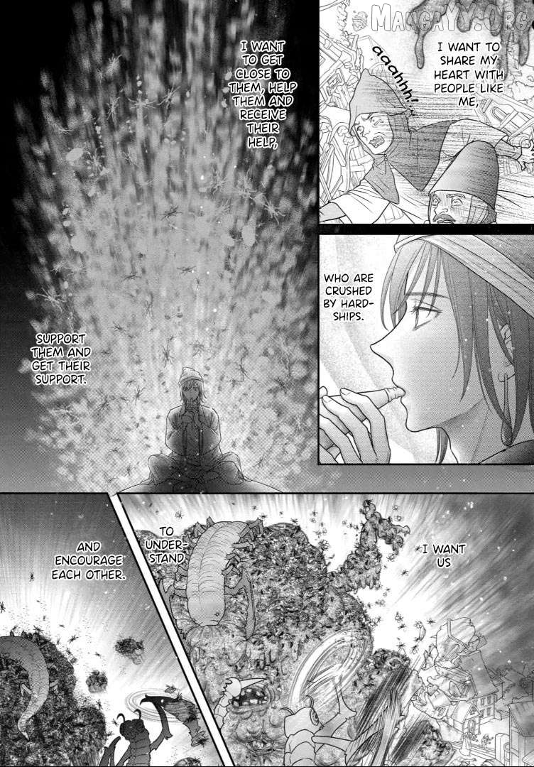 Read Champignon no Majo Manga Online
