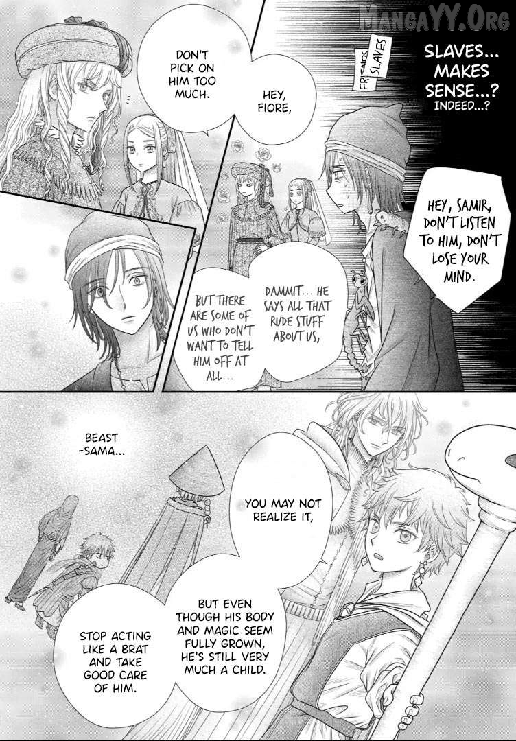 Read Champignon no Majo Manga Online