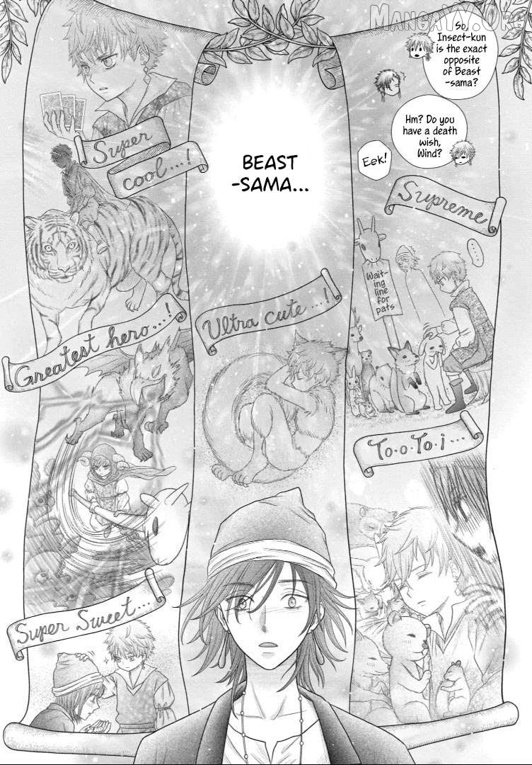 Read Champignon no Majo Manga Online