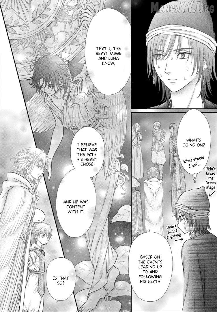 Read Champignon no Majo Manga Online