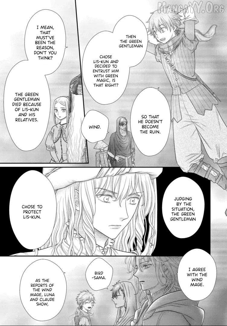 Read Champignon no Majo Manga Online
