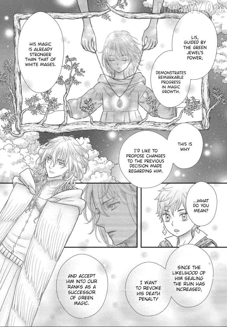 Read Champignon no Majo Manga Online