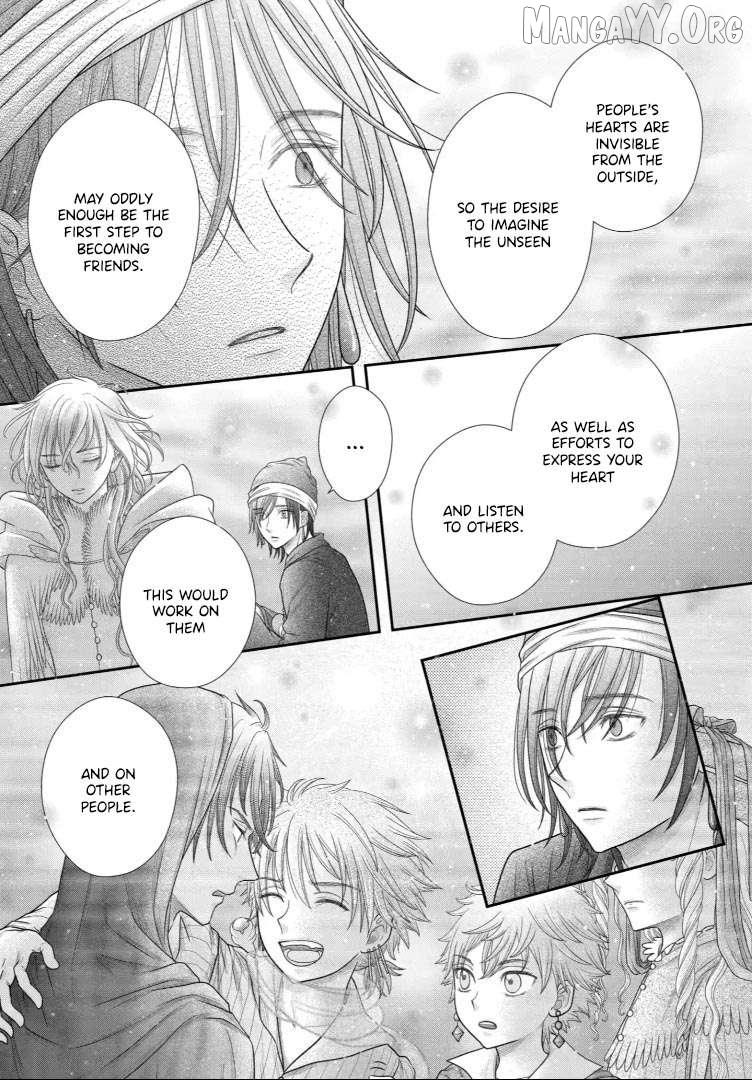 Read Champignon no Majo Manga Online