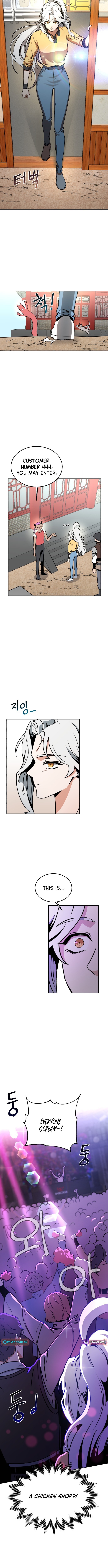 Read Charge! Yongma Chicken Manga Online