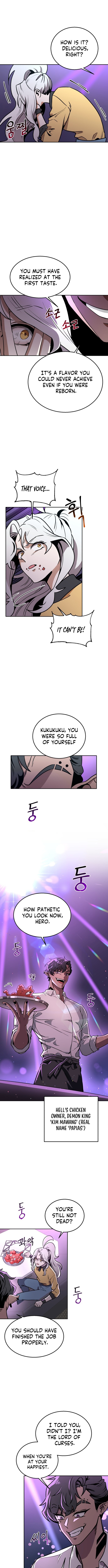 Read Charge! Yongma Chicken Manga Online