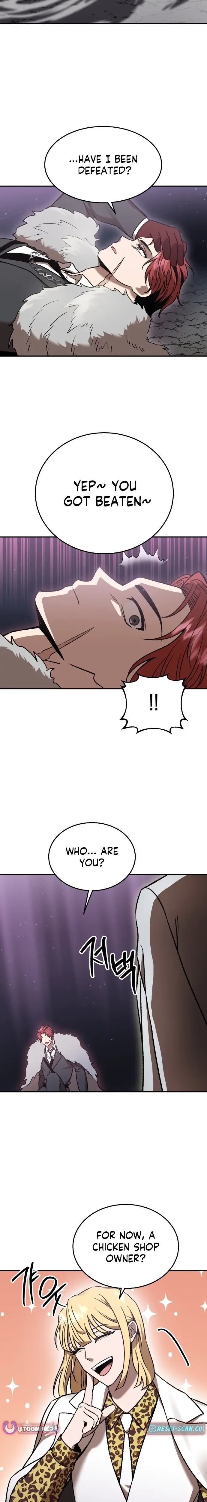 Read Charge! Yongma Chicken Manga Online